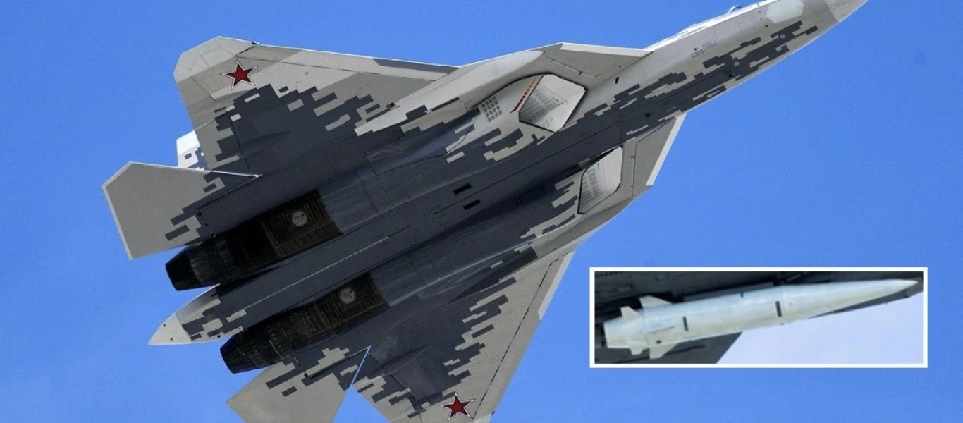 Su-57 κατά ναυτικών στόχων - Νέο αντιπλοϊκό πύραυλο αναπτύσσει η Ρωσία